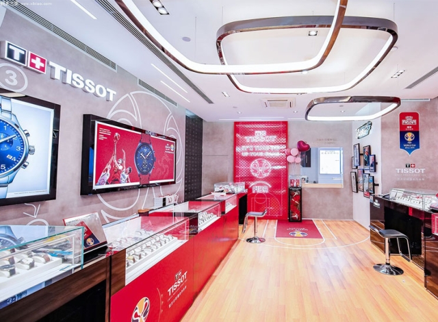 天梭售后维修中心（石家庄伯维修中心)